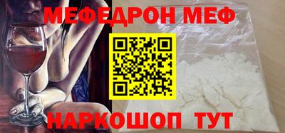 твердый Кумертау