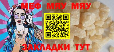твердый Кумертау