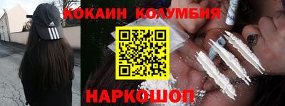 ешки Кулебаки