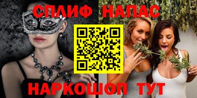 твердый Кумертау