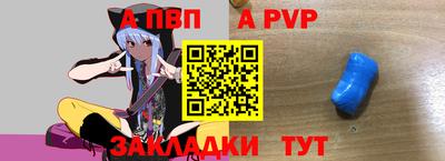 твердый Кумертау