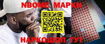 твердый Кумертау
