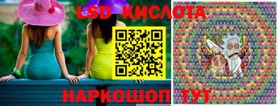 бошки Кунгур