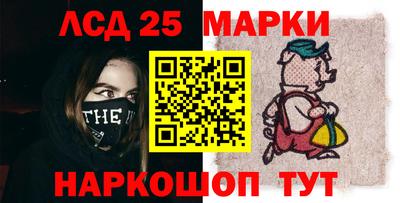 ешки Кулебаки