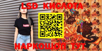 ешки Кулебаки