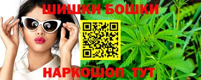 ешки Кулебаки
