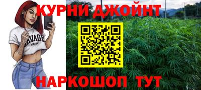 ешки Кулебаки