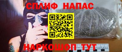 бошки Кунгур