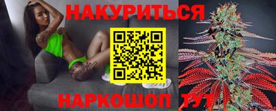 ешки Кулебаки