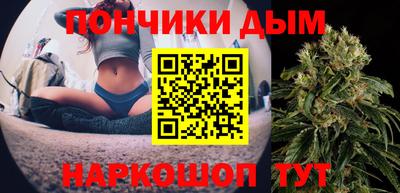 твердый Кумертау