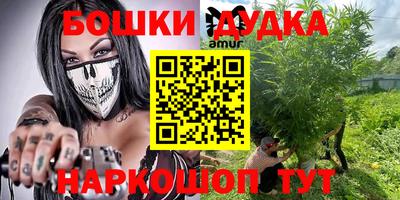 ешки Кулебаки