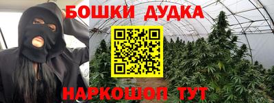 ешки Кулебаки