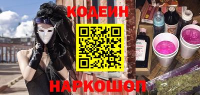 бошки Кунгур