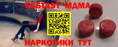 твердый Кумертау