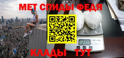 бошки Кунгур