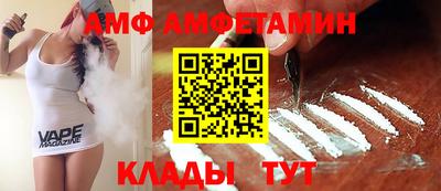 твердый Кумертау