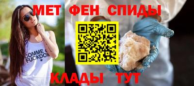бошки Кунгур