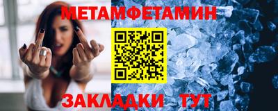 твердый Кумертау