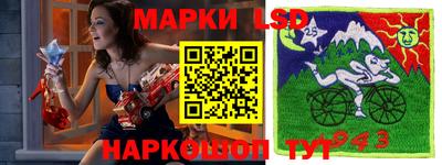 бошки Кунгур