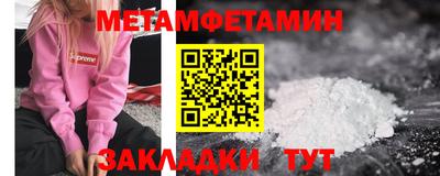ешки Кулебаки