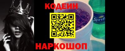 бошки Кунгур