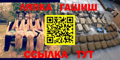 ешки Кулебаки