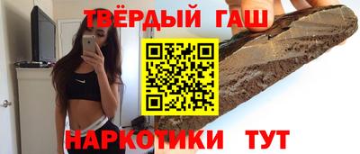 ешки Кулебаки