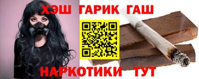ешки Кулебаки