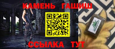 твердый Кумертау