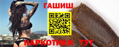 ешки Кулебаки