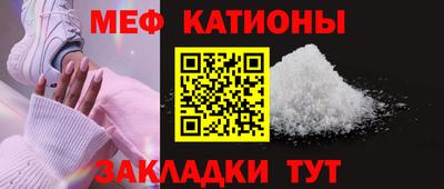 ешки Кулебаки