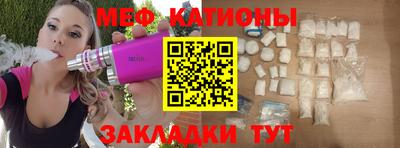 твердый Кумертау