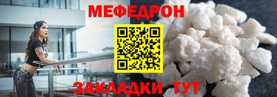 твердый Кумертау