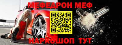 ешки Кулебаки